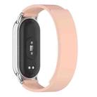For Xiaomi Smart Band 10 / 9 / 8 Soft Silicone Magnetic Watch Band(Pink) - 2