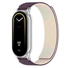 For Xiaomi Smart Band 10 / 9 / 8 Soft Silicone Magnetic Watch Band(Purple Starlight) - 1
