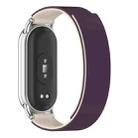 For Xiaomi Smart Band 10 / 9 / 8 Soft Silicone Magnetic Watch Band(Purple Starlight) - 2