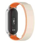 For Xiaomi Smart Band 10 / 9 / 8 Soft Silicone Magnetic Watch Band(Starlight Orange) - 2