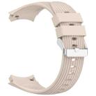 For Huawei Watch 5 42mm Vertical Solid Color Silicone Watch Band(Ivory White) - 3