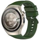 For Huawei Watch 5 42mm Vertical Solid Color Silicone Watch Band(Army Green) - 1