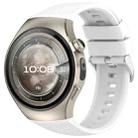 For Huawei Watch 5 46mm Vertical Solid Color Silicone Watch Band(White) - 1