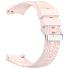 For Huawei Watch 5 46mm Vertical Solid Color Silicone Watch Band(Pink) - 3