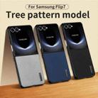 For Samsung Galaxy Z Flip7 5G Tree Bark Leather Shockproof Phone Case(White) - 2