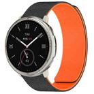 For Amazfit Active 2 / Active 2 Square Cloud Wood Grain Silicone Soft Magnetic Watch Band(Black Orange) - 1