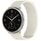 For Amazfit Active 2 / Active 2 Square Cloud Wood Grain Silicone Soft Magnetic Watch Band(Starlight) - 1