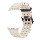 For Samsung Galaxy Watch 8 40 / 44mm Ocean Style Quick Release Buckle Solid Color Silicone Watch Band(Creamy White) - 2