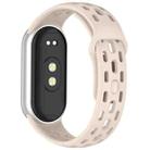 For  Xiaomi Smart Band 10 / 9 / 8 Honeycomb Hole Breathable TPU Watch Band(Ivory White) - 2