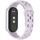 For  Xiaomi Smart Band 10 / 9 / 8 Honeycomb Hole Breathable TPU Watch Band(Purple) - 2
