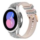 For Samsung Galaxy Watch 7 40 / 44mm Glitter Silicone Hybrid Leather Watch Band(Starlight Gray) - 1
