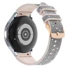 For Samsung Galaxy Watch 7 40 / 44mm Glitter Silicone Hybrid Leather Watch Band(Starlight Gray) - 2