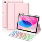 For iPad Air 11 2025 / 2024 Bluetooth Keyboard Silicone Leather Tablet Case with Pen Slot(Cherry Pink) - 1