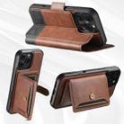 For iPhone 14 Suteni Q06S1 3-in-1 Splicing Detachable Wallet MagSafe Leather Phone Case(Brown) - 3