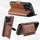 For iPhone 12 Pro Max Suteni Q07S1 3-in-1 Detachable Wallet MagSafe Splicing Leather Phone Case(Brown) - 3