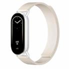 For Xiaomi Smart Band 10 / 9 / 8 Lychee Texture Soft Magnetic Silicone Watch Strap(Starlihgt) - 1