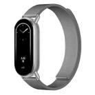 For Xiaomi Smart Band 10 / 9 / 8 Lychee Texture Soft Magnetic Silicone Watch Strap(Gray) - 1