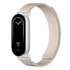 For Xiaomi Smart Band 10 / 9 / 8 Lychee Texture Soft Magnetic Silicone Watch Strap(Khaki) - 1