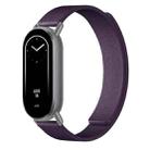 For Xiaomi Smart Band 10 / 9 / 8 Lychee Texture Soft Magnetic Silicone Watch Strap(Purple) - 1