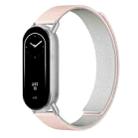 For Xiaomi Smart Band 10 / 9 / 8 Lychee Texture Soft Magnetic Silicone Watch Strap(Pink Starlight) - 1