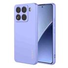 For Xiaomi 15 Pro ENKAY Liquid Silicone Soft Shockproof Phone Case(Purple) - 1