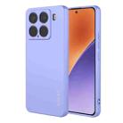 For Xiaomi 15 ENKAY Liquid Silicone Soft Shockproof Phone Case(Purple) - 1