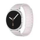 For Samsung Galaxy Watch8 / Watch8 Classic I-shaped Magnetic Silicone Watch Band(Starlight) - 1