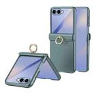 For Samsung Galaxy Z Flip7 5G Starry  Case-film Integrated Shockproof Phone Case(Green) - 1