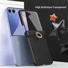 For Samsung Galaxy Z Flip7 5G Starry  Case-film Integrated Shockproof Phone Case(Black) - 2