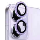 For OPPO Reno14 Global NORTHJO Camera Lens Protector CD Metal Ring Tempered Glass Film(Purple) - 2