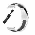 For Samsung Galaxy Watch Ultra 47mm / Ultra 2025 Three Beads Stainless Steel Watch Band with Removal Tool(Silver Black) - 3