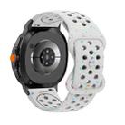 For Samsung Galaxy Watch8 / Watch8 Classic Eco-Friendly Granular Colorful Dots Silicone Watch Band(White) - 1