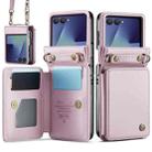 For Samsung Galaxy Z Flip7 CaseMe C22 Card Slots Holder RFID Anti-theft Phone Case(Pink) - 1