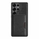 For Samsung Galaxy S25 Ultra Kalebol Strong Magnetic MagSafe 2-Fold Ring Magnetic Card Case Leather Side Sticker Phone Case(Black) - 2