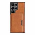 For Samsung Galaxy S25 Ultra Kalebol Strong Magnetic MagSafe 2-Fold Ring Magnetic Card Case Leather Side Sticker Phone Case(Brown) - 2