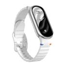 For Xiaomi Smart Band 10 / 9 / 8 Wavy Grain Stitched Silicone Watch Band(White) - 1