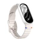For Xiaomi Smart Band 10 / 9 / 8 Wavy Grain Stitched Silicone Watch Band(Starlight) - 1