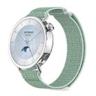 For Xiaomi Watch S4 41mm Quick Release Two Section Braided Nylon Loop Watch Band(Turquoise) - 1