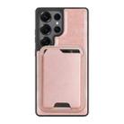 For Samsung Galaxy S25 Ultra 5G Kalebol Slim MagSafe Ring Magnetic Card Bag Side Sticker Leather Phone Case(Pink Gold) - 2