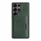 For Samsung Galaxy S25 Ultra 5G Kalebol Strong Magnetic MagSafe Tri-Fold Wallet Side Sticker Leather Phone Case(Green) - 2