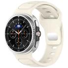 For Samsung Galaxy Watch8 / Watch8 Classic Reverse Buckle Single Color Silicone Watch Band(Starlight) - 1