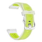 18mm Silver Steel Buckle Translucent Color Silicone Watch Band(Ice Lime) - 3