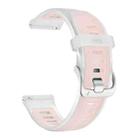 18mm Silver Steel Buckle Translucent Color Silicone Watch Band(Cherry Pink) - 3