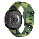 For Samsung Galaxy Watch8 / Watch8 Classic Wave Reverse Buckle Silicone Watch Band(Army Green Camo) - 2