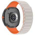 For Samsung Galaxy Watch8 / Watch8 Classic Tri-beads Magnetic Silicone Watch Band(Starlight Orange) - 2