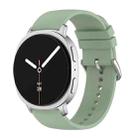 For Samsung Galaxy Watch8 / Watch8 Classic Round Tail Silicone Watch Band(Ice Green) - 1