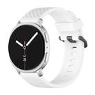 For Samsung Galaxy Watch8 / Watch8 Classic Black Buckle Spruce Silicone Watch Band(White) - 1