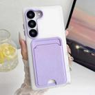 For Samsung Galaxy S23+ 5G Leather Texture Card Bag Shockproof Phone Case(Purple) - 1
