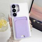 For Samsung Galaxy S23 FE 5G Leather Texture Card Bag Shockproof Phone Case(Purple) - 1