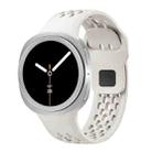 For Samsung Galaxy Watch8 44mm Rhombic Texture Bezel and Black Reverse Buckle Silicone Watch Band(Beige Silver) - 2